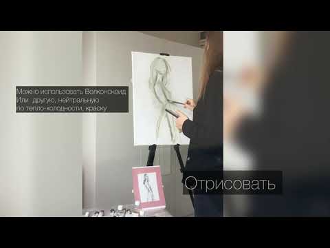 Как нарисовать портрет/ How to paint PORTRAIT/ OIL PAINTING TUTORIAL /Framelaps