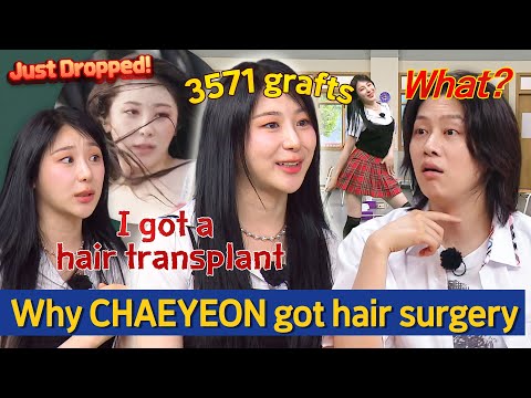 The reason behind LEE CHAEYEON's hair transplant surgery (hint: WATERBOMB) 😅