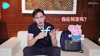 [Eng Sub] 20180524 if Fashion Interview - Zhang Bin Bin