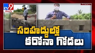 Walls raised on Tamil Nadu-Andhra border roads to regular vehicle movement amid lockdown