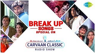 Download lagu Carvaan Classic Radio Show | Breakup Songs Special | Lag Jaa Gale | Tere Bina Zindagi Se Koi mp3