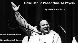 nusrat fateh ali doston se gila - YouTube