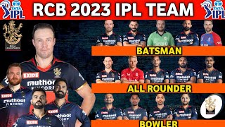 IPL 2023 - Royal Challengers Bangalore Full Squad | RCB Team New Squad 2023 | RCB 2023 Squad