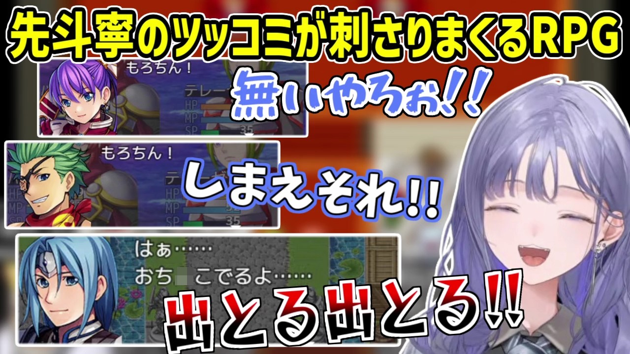 YouTubeサムネイル