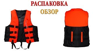 Ссылка