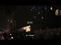 Solo FrankOcean Coachella23