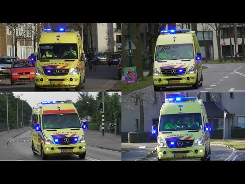 Verschillende Ambulances met spoed in Oss