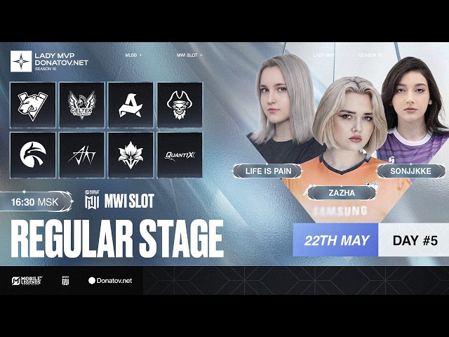 Lady MVP S10 x Donatov.net | День 5 | Mobile Legends: Bang Bang