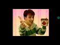 Blue S Clues 3 Clues From What Story Does Blue Want To Play Thinking Time
