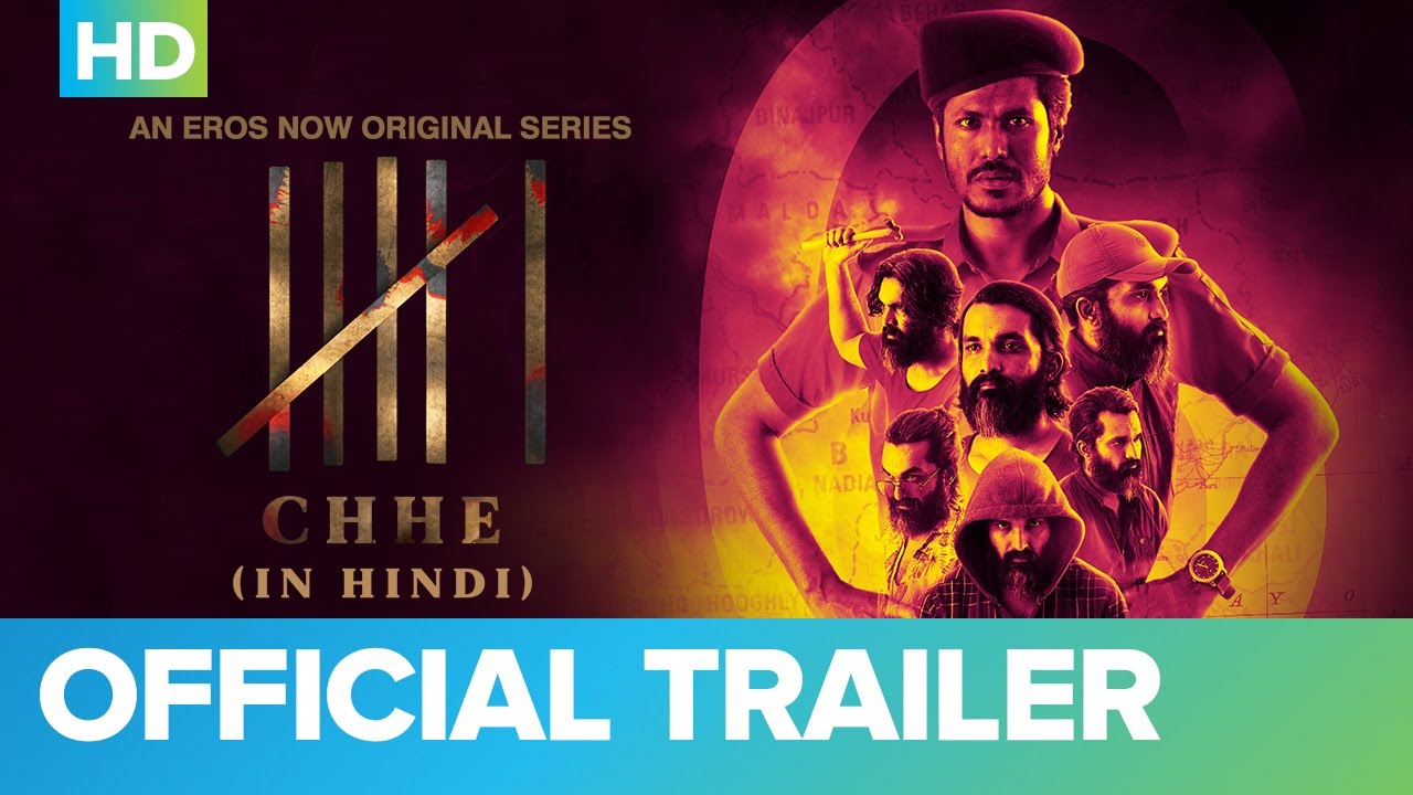 Six Trailer Thumbnail