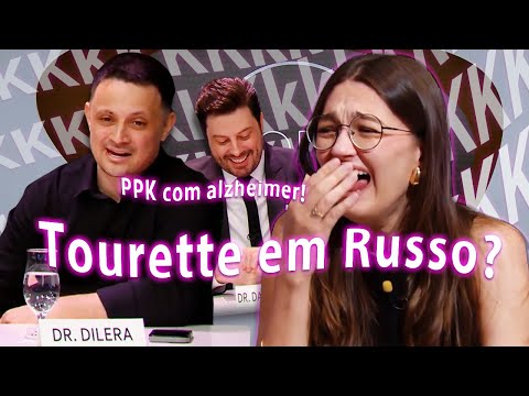Assistir no YouTube