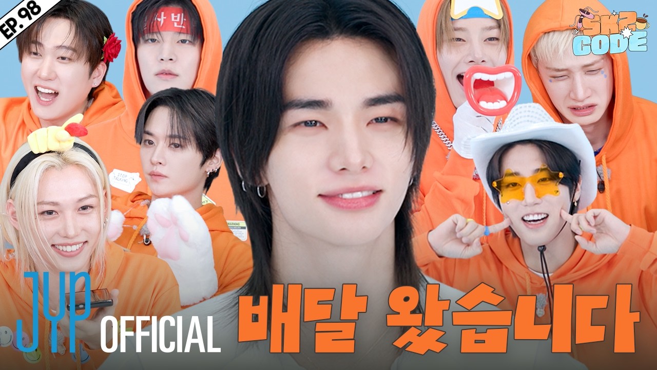 현진의 세포들 (Hyunjin's Cells) #2｜[SKZ CODE] Ep.98