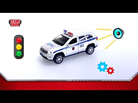 Миниатюра изображения товара Автомобиль игрушечный Технопарк Geep Grand Cherokee Полиция / CHEROKEE-12SLPOL-SL
