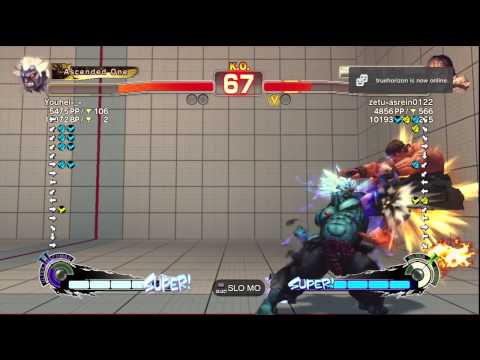 SSF4 AE Ver. 2012: Youhei-_- [Oni] vs. zetu-asrein0122 [Ryu] - PSN Ranked Match