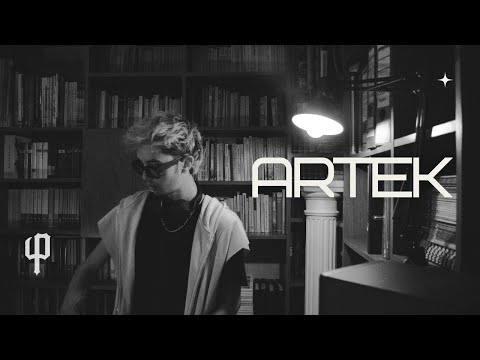 PHILIA STUDIO #072 - Artek