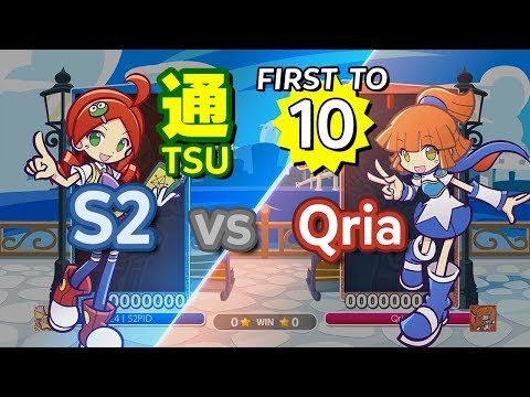 Puyo Puyo eSports: S2 (Ringo) vs Qria (Arle) - FT10