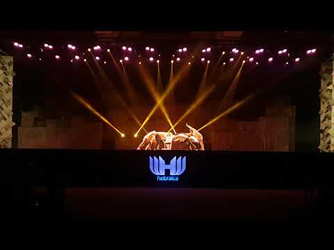 Chaim bamidbar - Kadima