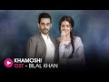 Khamoshi | OST by Bilal Khan & Schumaila Hussain | HUM Music