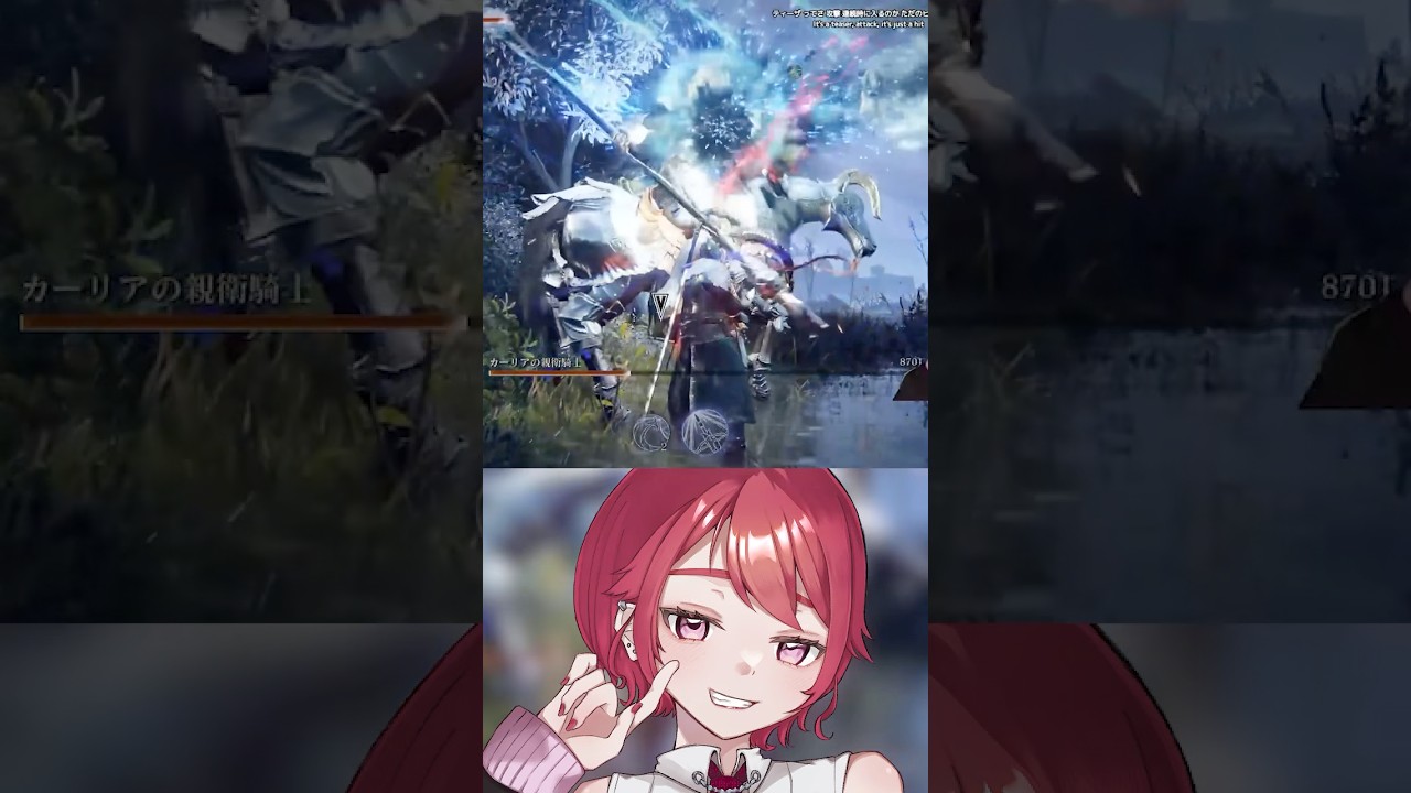 ギーザと森のレストラン【ナイトレイン / ELDENRING NIGHTREIGN】#eldenring #eldenringnightreign #shorts
