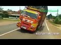 Mobil Goyang Goyang