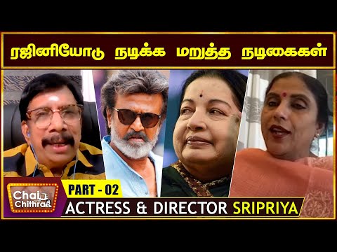 Actress Sripriya Talks About Superstar Rajinikanth - Rajinifans.com