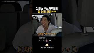 유튜브 썸네일