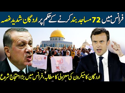 France mosque crackdown: Turkey's Erdoğan questions Macron's mental state