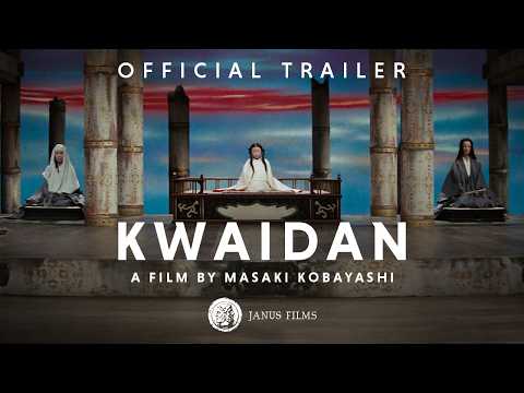 Official 4K Restoration Trailer [Subtitled]