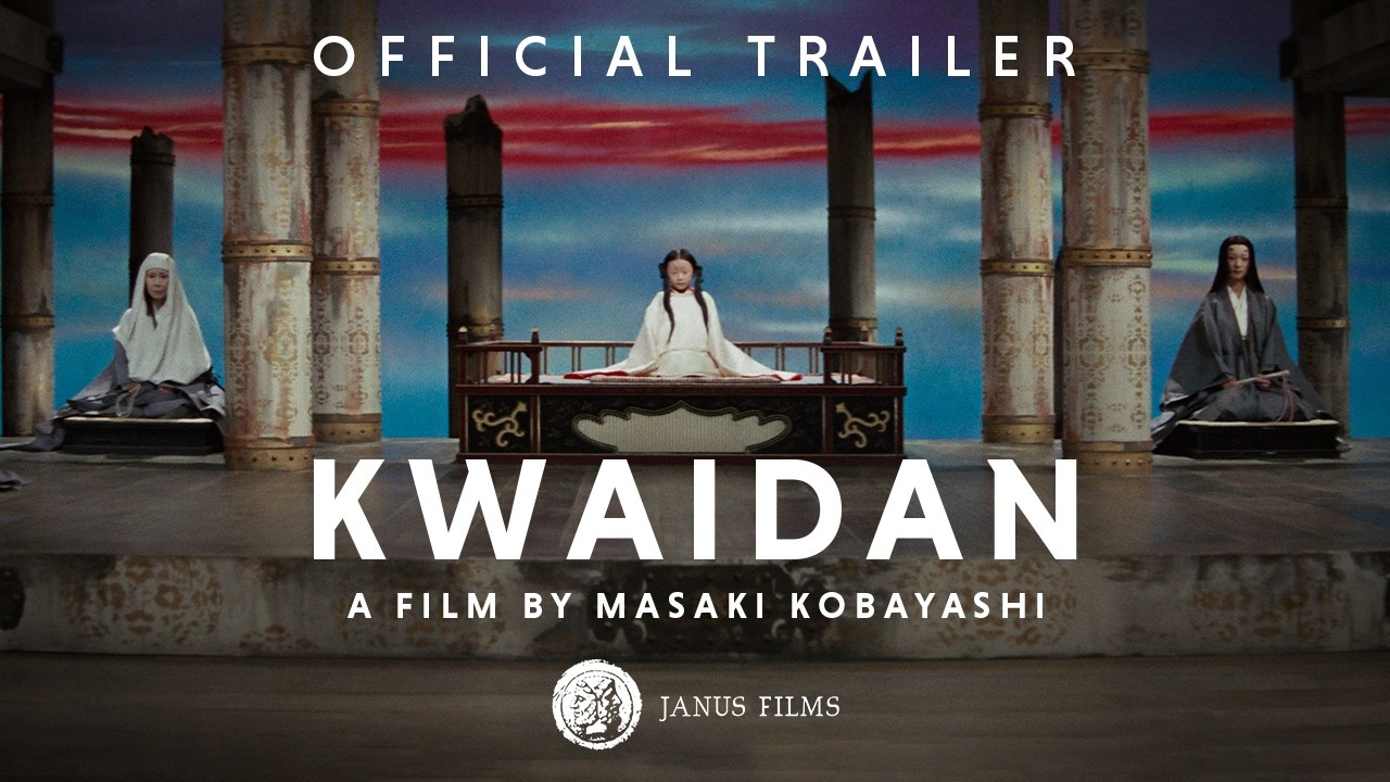 Trailer thumbnail