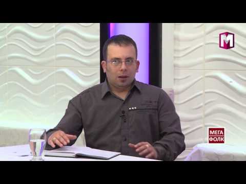 МЕГА ФОЛК - РАЗГОВОР СО ХРИСТИЈАН ТРИШОСКИ 07 02 2016