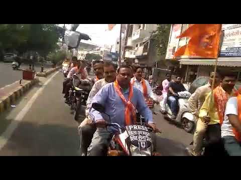 Ravindra dhyani urf Bablu pandit  hinduvadi neta ki hatya ke virodh me  jordar pradarshan karte huye