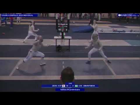 Athens World Cup SWS 2020 - P64 - Jeon KOR v Obvintseva UZB