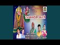Lakhabaichi Aarati