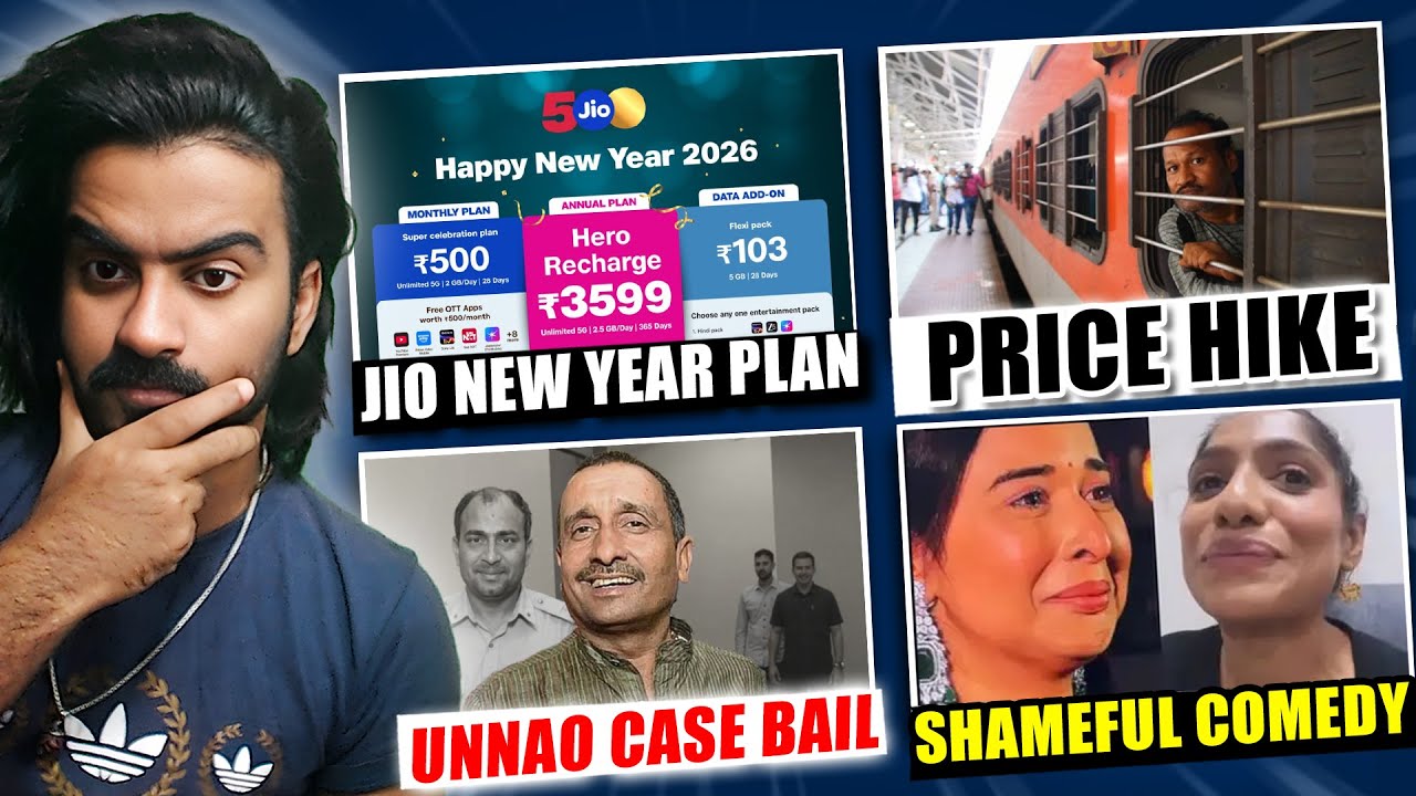 Jio New Year Plan, Railway Price Hike, Govt Deny GST Cut, Unnao Case Bail, Tanya Mittal Revenge