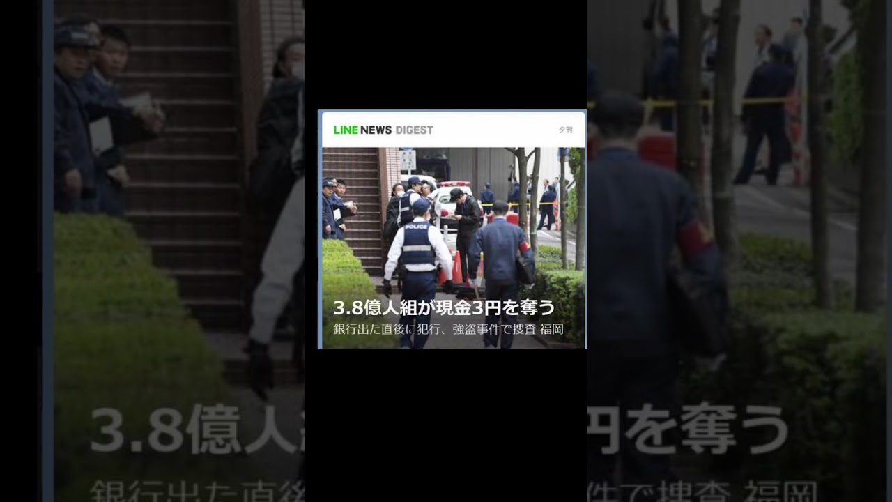 [神回]爆笑！ネットの面白やりとりにアフレコしてみたwwwww #面白集 #アフレコ