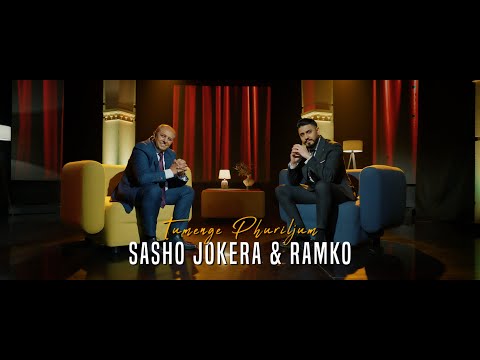 Sasho Jokera & Ramko - TUMENGE  PHURILIUM 2026