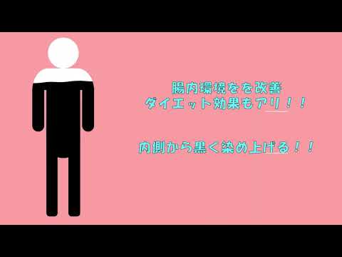 【大手前大学】CM「新商品の販売」1 諸岡侑馬