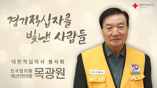 YouTube 썸네일