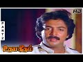 Udaya Geetham Full Movie HD Part 2 Mohan Revathi Lakshmi Ilaiyaraaja