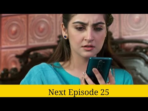 Marey Humnasheen Episode 35 teaser - Mery Humnasheen Episode 25