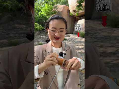 Qiuxianda Unterhaltung Mädchen lustige Unterhaltung glücklich jeden Tag #1209