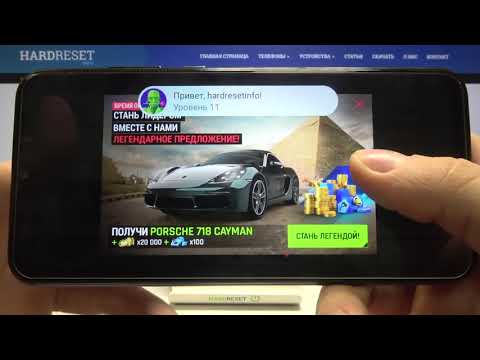 Игровой тест Asphalt 9 на Honor 20 Lite / Как Honor 20 Lite тянет Asphalt 9?