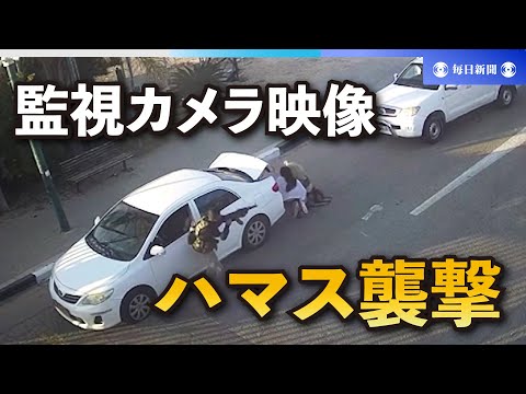 ロシア:匿名で多数の監視カメラを乗っ取る