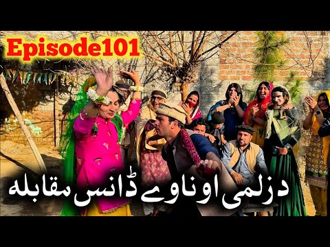 Nave Ao Zalmi Dance Muqabila ll Khpala weena drama Episode 101 By Charsadda Vines Director SadiqKhan