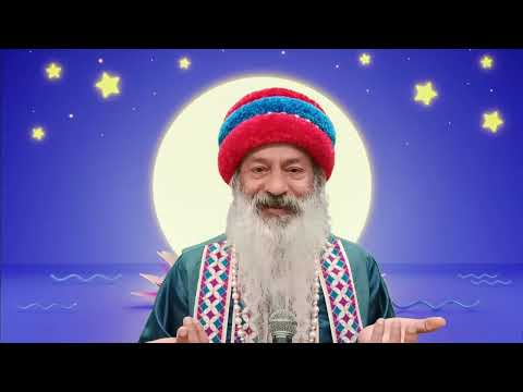 पुराने जन्मो को जानने से साधना में सहयोग कैसे मिलता है? पुराने जन्मों की याद क्यों नहीं रहती?