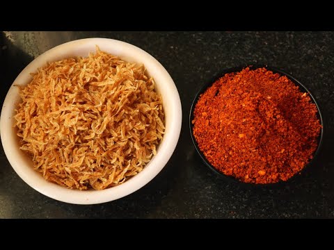 ಒಣ ಸೀಗಡಿ ಚಟ್ನಿ ಪುಡಿ Dry Shrimp Chutney Powder Dry Prawns Chutney Yetti Chutney Sigdi Chutney Powder