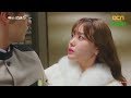 Main Tera Boyfriend Korean Mix Song