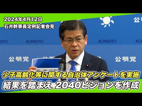動画のサムネイル