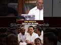 EPS Speech Silent ஆன Stalin எடப்பாடியார் Tnassembly Realpix