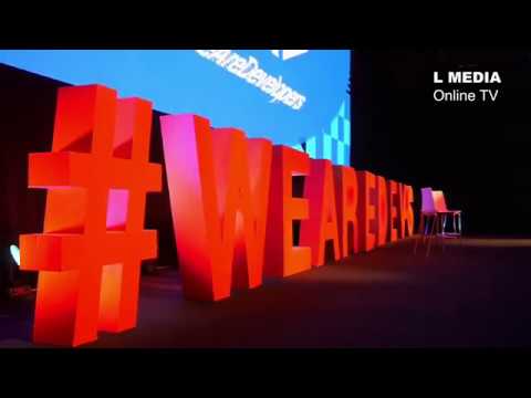WeAreDevelopers World Congress 2019 CityCube Messe Berlin ...